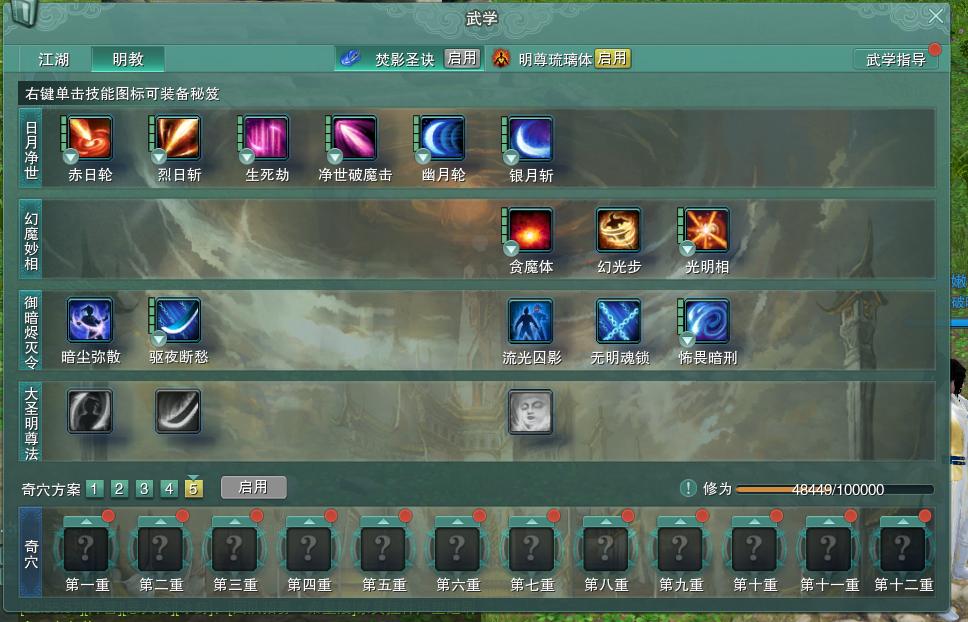 盒/限量兰亭红玫瑰雾影仙风复刻潇湘沧海间下架螺母晴明黑夜斩/情r