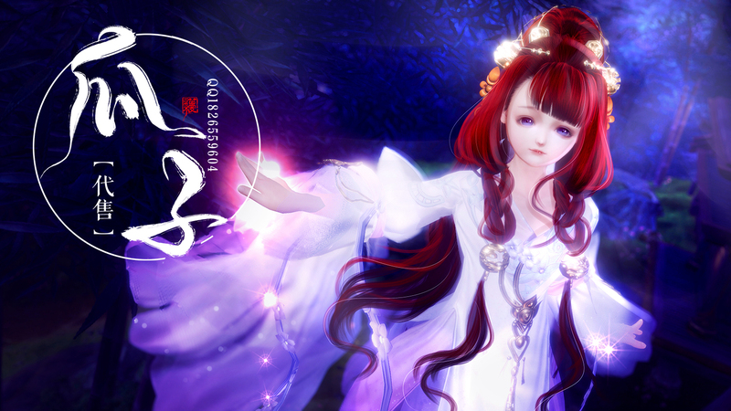 人面/金螺母/四代七夕盒/四代粉中秋/猪盒/2披风/粉牡丹/脚气马/珠盏